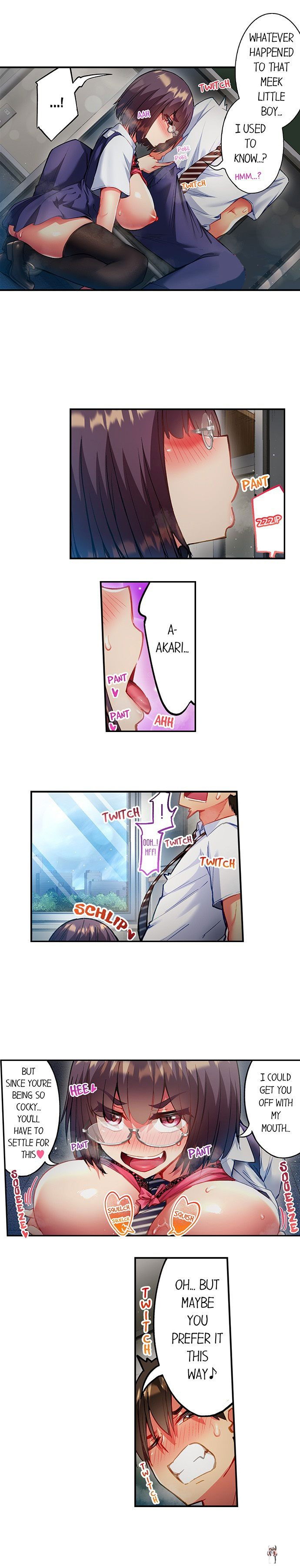 Adam&rsquo;s Sweet Agony Adam&rsquo;s Sweet Agony Chapter 108 - Page 6