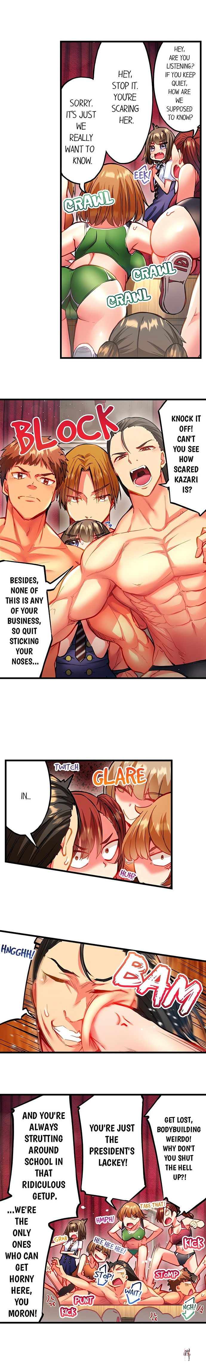 Adam&rsquo;s Sweet Agony Adam&rsquo;s Sweet Agony Chapter 112 - Page 4