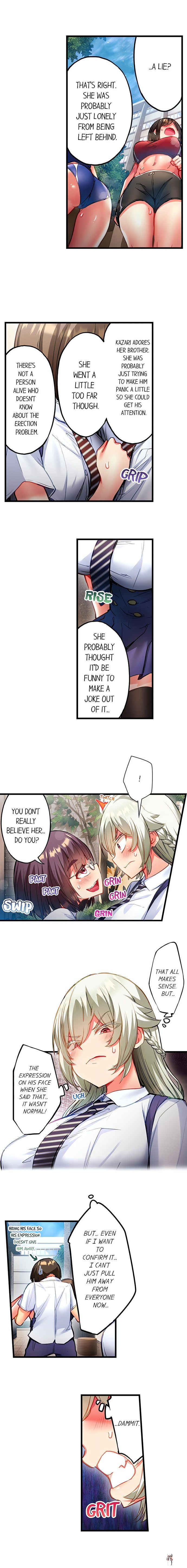 Adam&rsquo;s Sweet Agony Adam&rsquo;s Sweet Agony Chapter 112 - Page 8