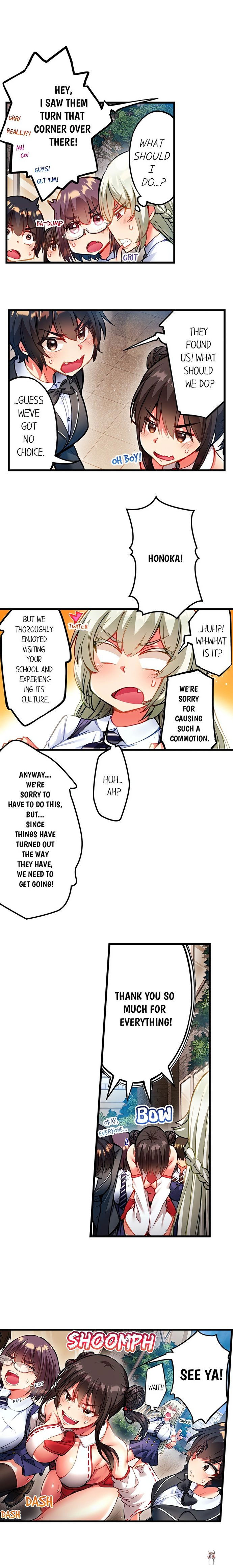 Adam&rsquo;s Sweet Agony Adam&rsquo;s Sweet Agony Chapter 112 - Page 9