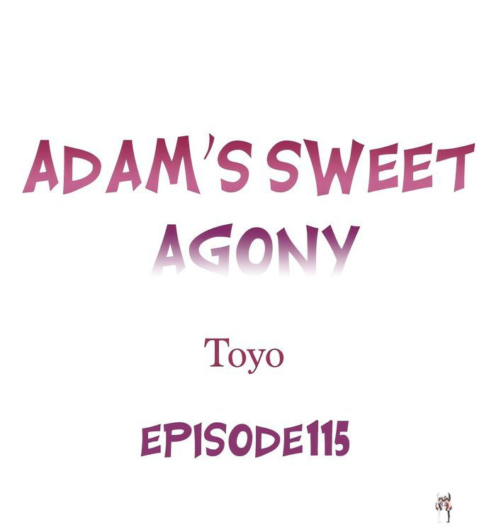 Adam&rsquo;s Sweet Agony Adam&rsquo;s Sweet Agony Chapter 115 - Page 1