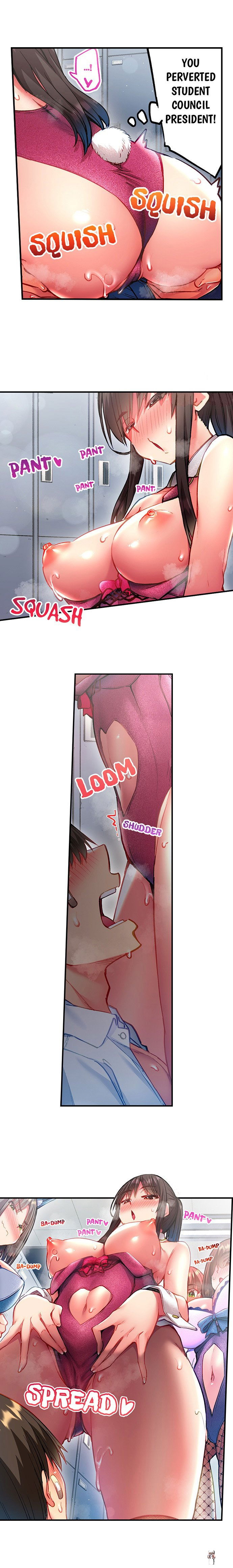 Adam’s Sweet Agony Adam’s Sweet Agony Chapter 104 - Page 8