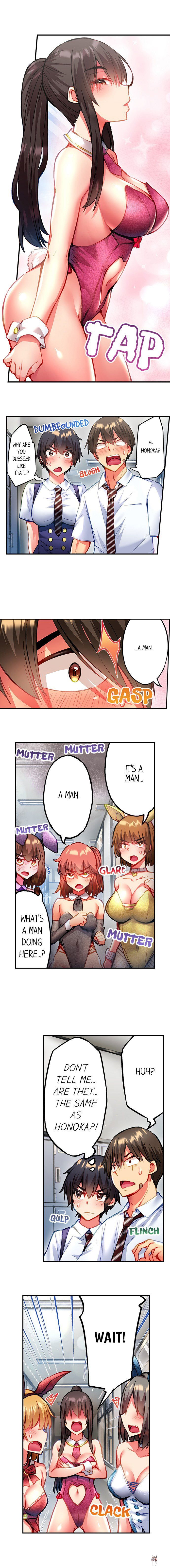 Adam’s Sweet Agony Adam’s Sweet Agony Chapter 103 - Page 2