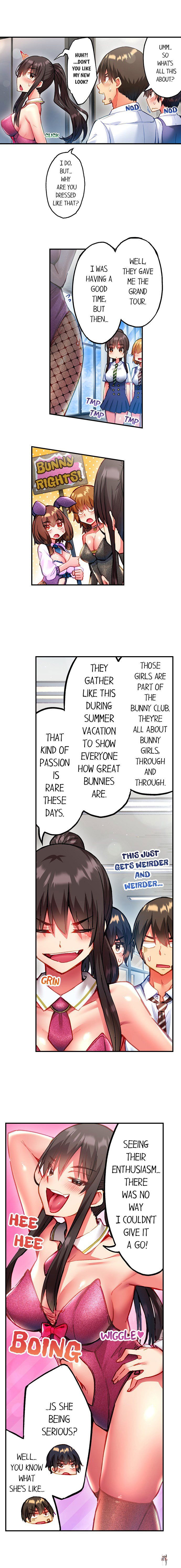 Adam’s Sweet Agony Adam’s Sweet Agony Chapter 103 - Page 4