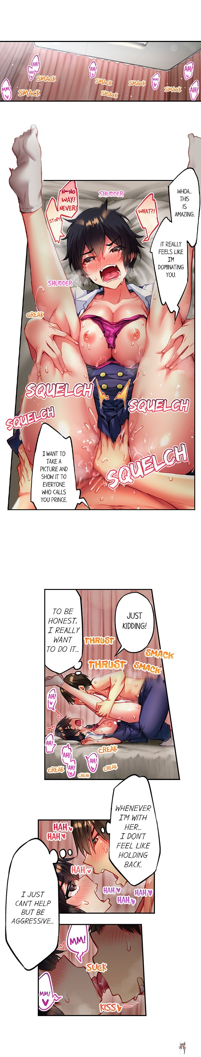 Adam’s Sweet Agony Adam’s Sweet Agony Chapter 102 - Page 5