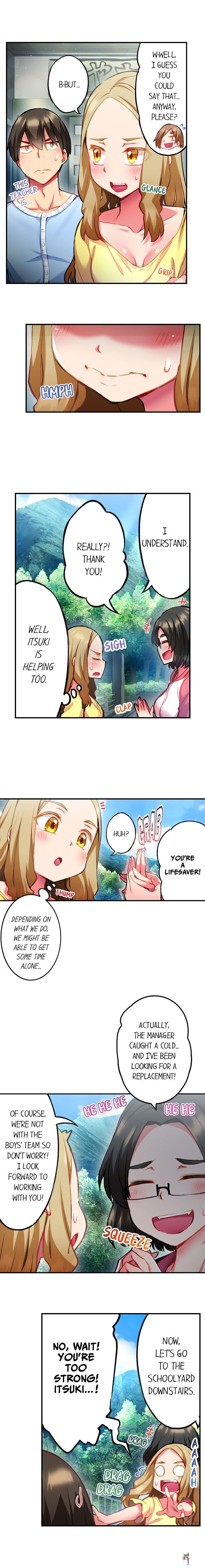 Adam’s Sweet Agony Adam’s Sweet Agony Chapter 83 - Page 6