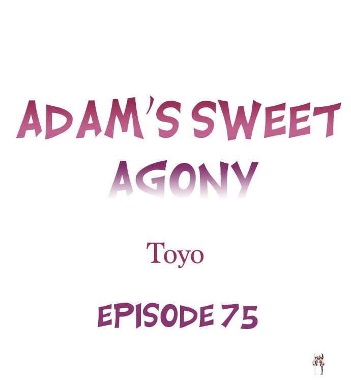Adam’s Sweet Agony Adam’s Sweet Agony Chapter 75 - Page 1