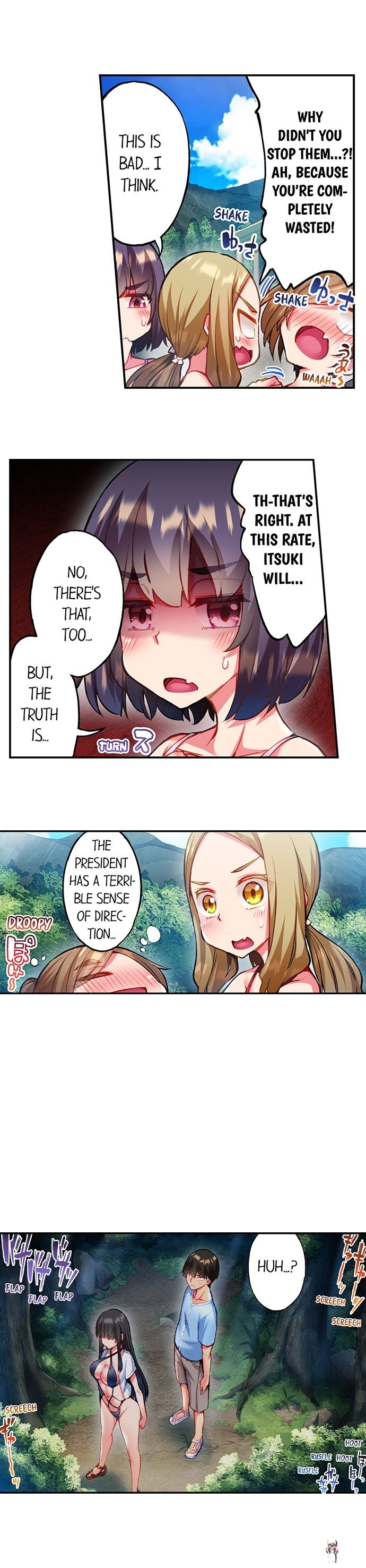 Adam’s Sweet Agony Adam’s Sweet Agony Chapter 74 - Page 7