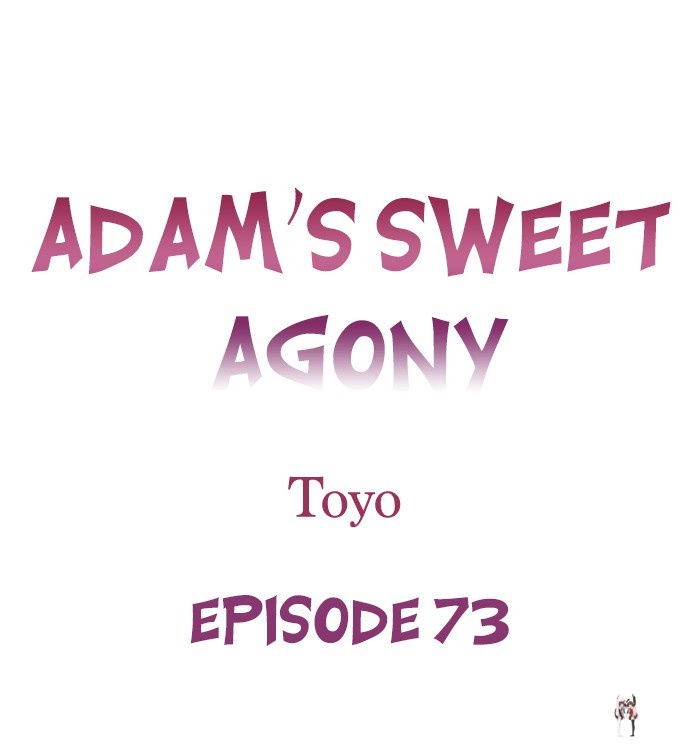 Adam’s Sweet Agony Adam’s Sweet Agony Chapter 73 - Page 1