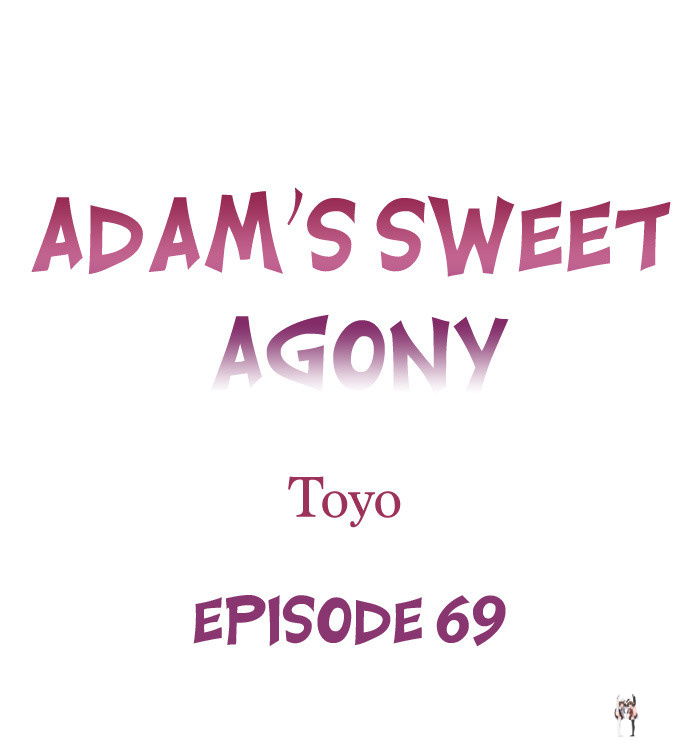 Adam’s Sweet Agony Adam’s Sweet Agony Chapter 69 - Page 1