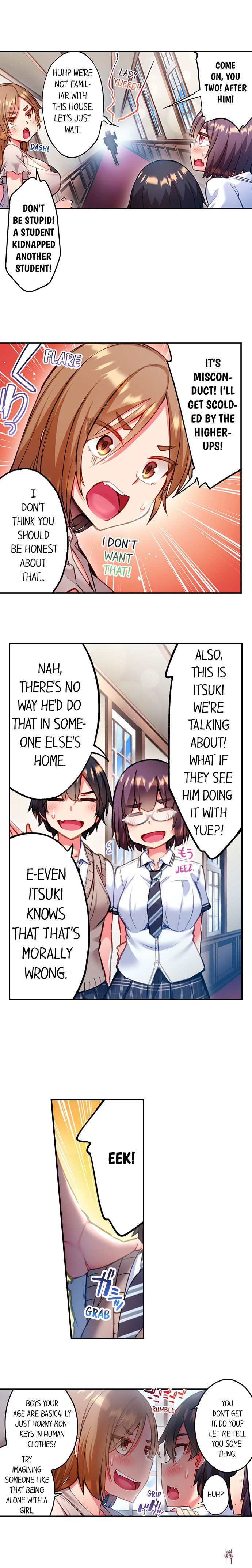 Adam’s Sweet Agony Adam’s Sweet Agony Chapter 68 - Page 2