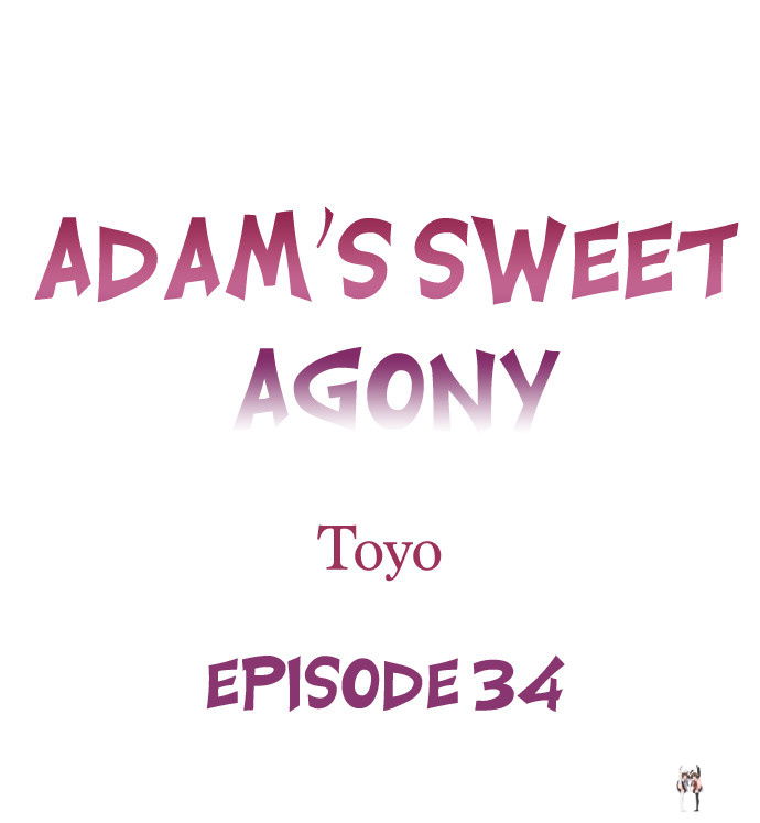 Adam’s Sweet Agony Adam’s Sweet Agony Chapter 34 - Page 1