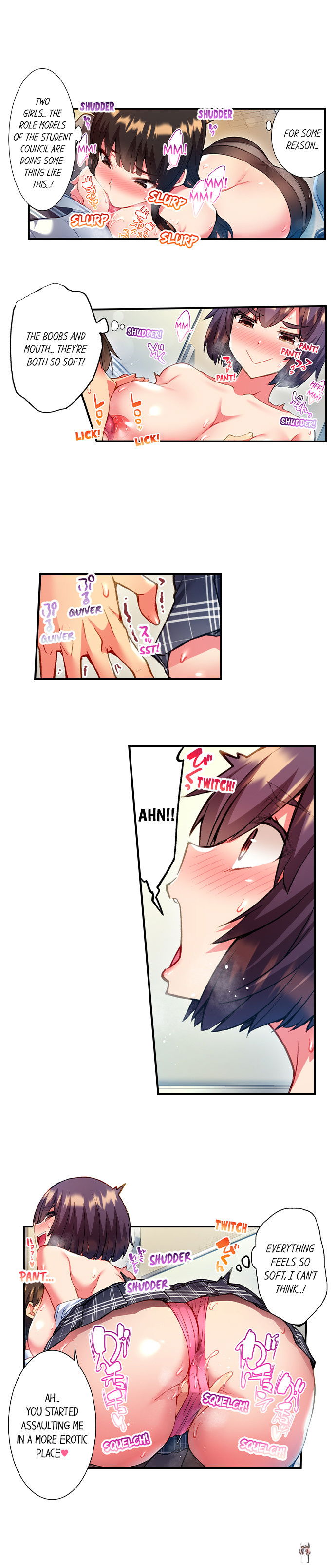 Adam’s Sweet Agony Adam’s Sweet Agony Chapter 33 - Page 4