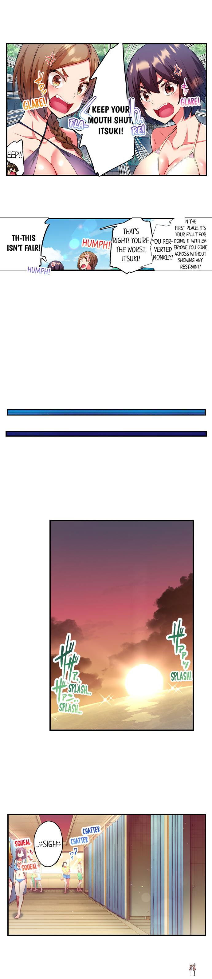 Adam’s Sweet Agony Adam’s Sweet Agony Chapter 25 - Page 7