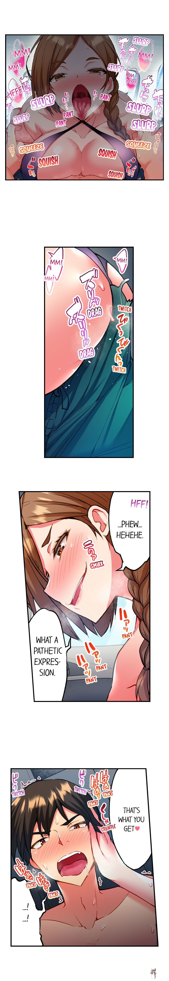 Adam’s Sweet Agony Adam’s Sweet Agony Chapter 23 - Page 8