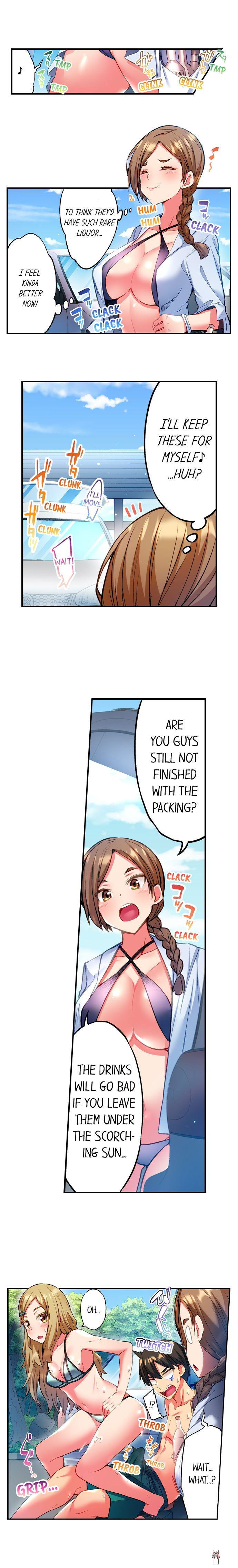 Adam’s Sweet Agony Adam’s Sweet Agony Chapter 22 - Page 9