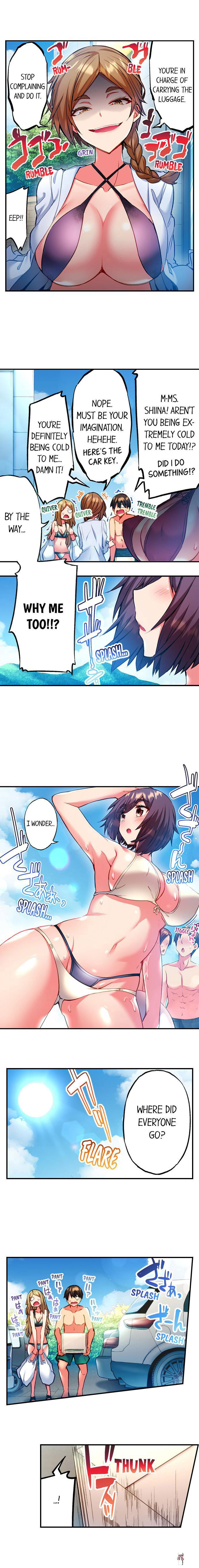 Adam’s Sweet Agony Adam’s Sweet Agony Chapter 21 - Page 6