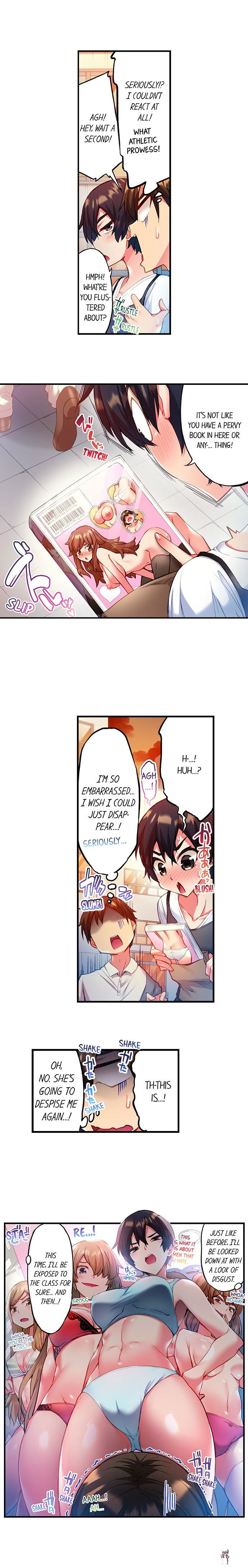 Adam’s Sweet Agony Adam’s Sweet Agony Chapter 16 - Page 7