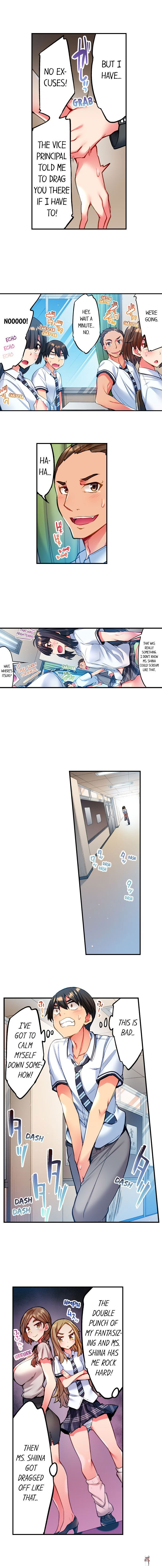 Adam’s Sweet Agony Adam’s Sweet Agony Chapter 13 - Trang 5