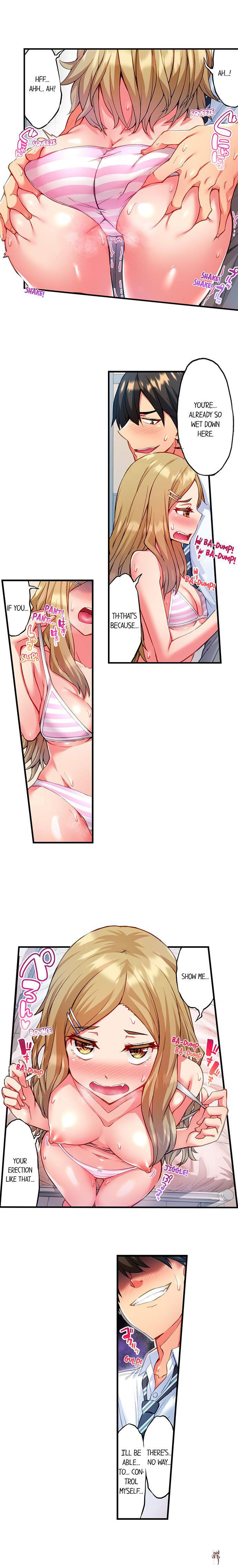 Adam’s Sweet Agony Adam’s Sweet Agony Chapter 12 - Trang 5