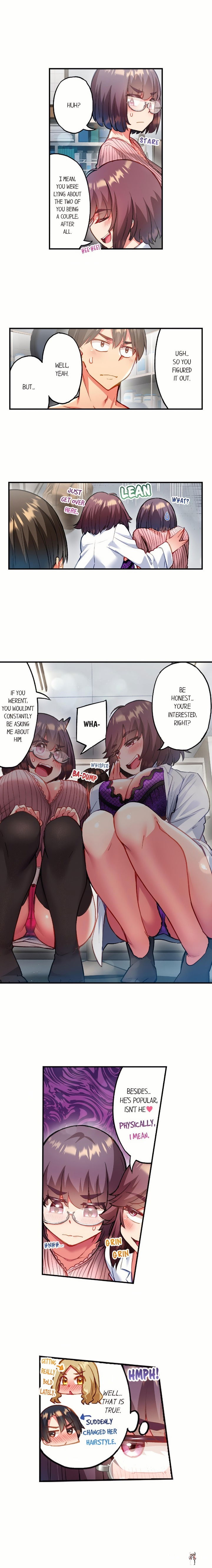 Adam’s Sweet Agony Adam’s Sweet Agony Chapter 131 - صفحة 3