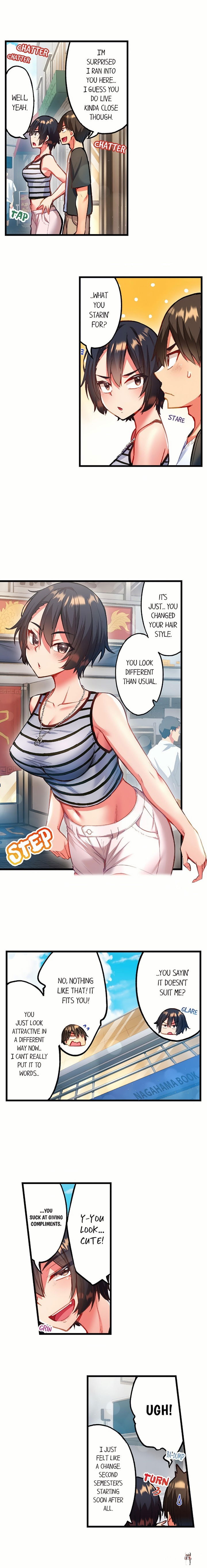 Adam’s Sweet Agony Adam’s Sweet Agony Chapter 124 - صفحة 4