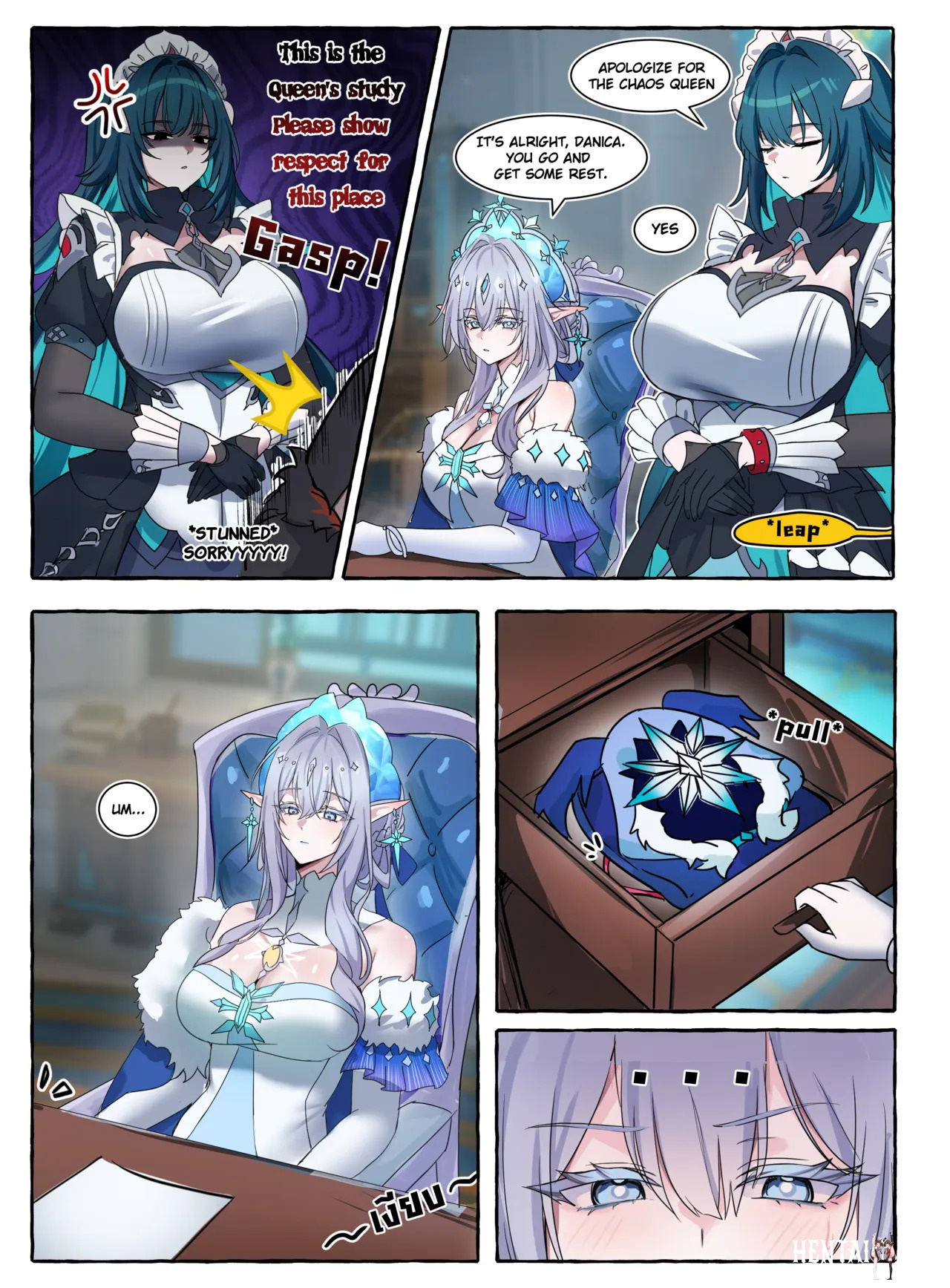 Aether x Tsaritsa Oneshot - ページ 2