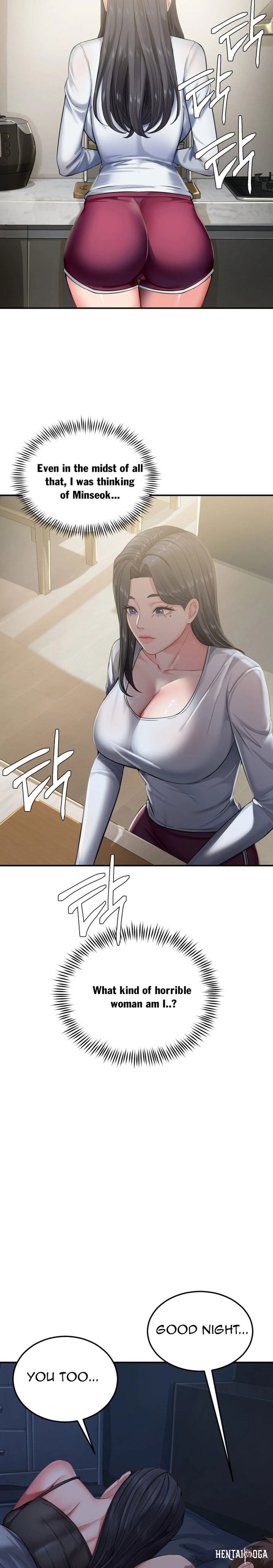 Affair with My Boss Affair with My Boss Chapter 21 - Page 13