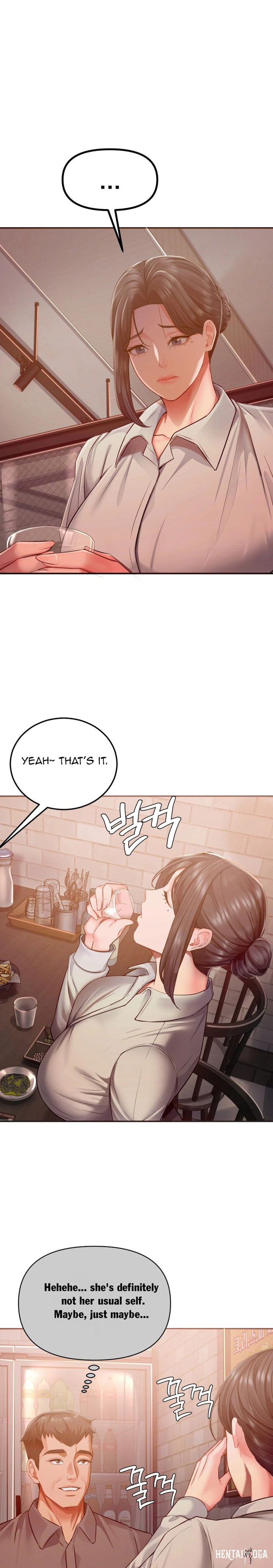 Affair with My Boss Affair with My Boss Chapter 21 - Page 18
