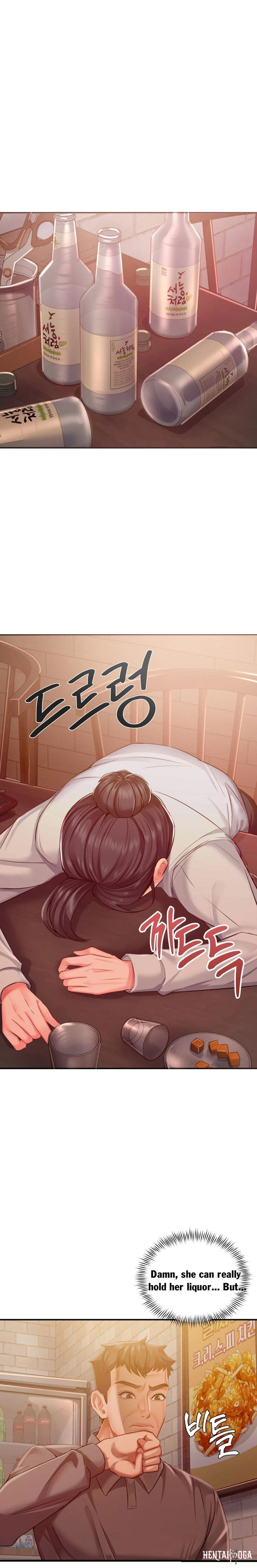 Affair with My Boss Affair with My Boss Chapter 21 - Page 20