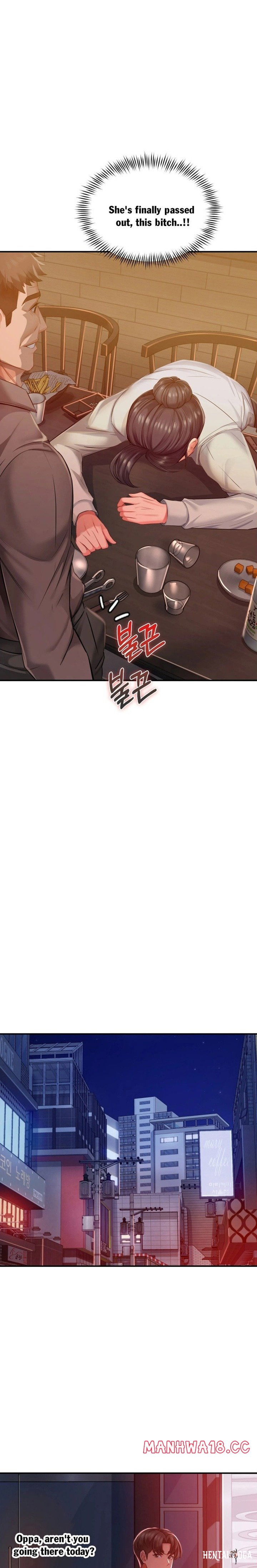 Affair with My Boss Affair with My Boss Chapter 21 - Page 21