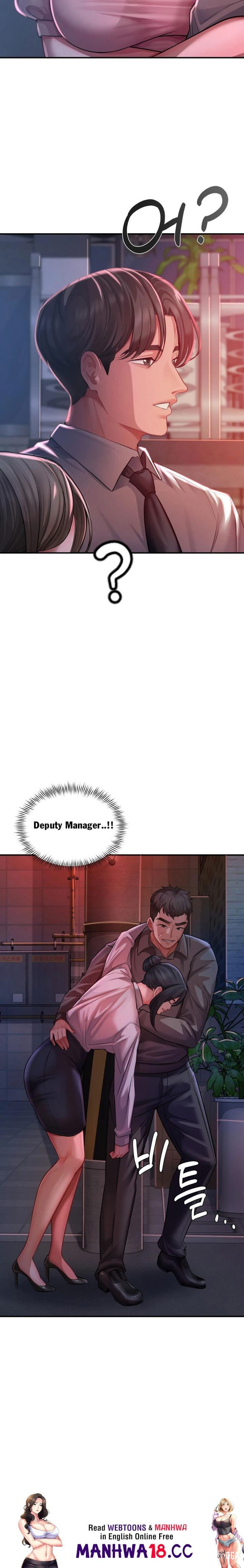 Affair with My Boss Affair with My Boss Chapter 21 - Page 23