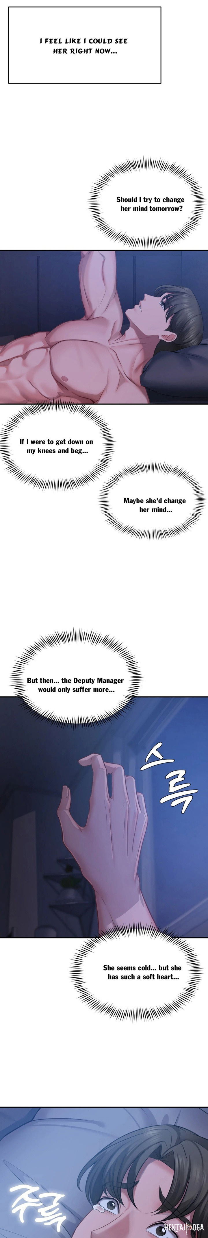 Affair with My Boss Affair with My Boss Chapter 19 - Page 16