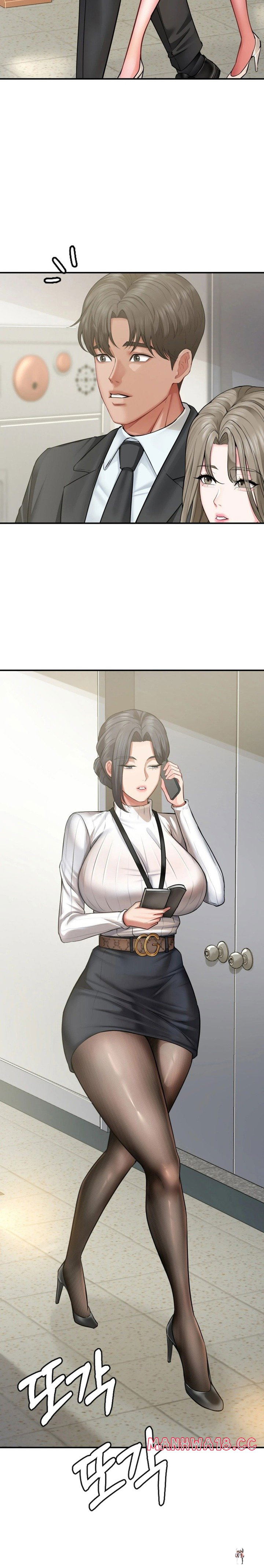 Affair with My Boss Affair with My Boss Chapter 19 - Page 20