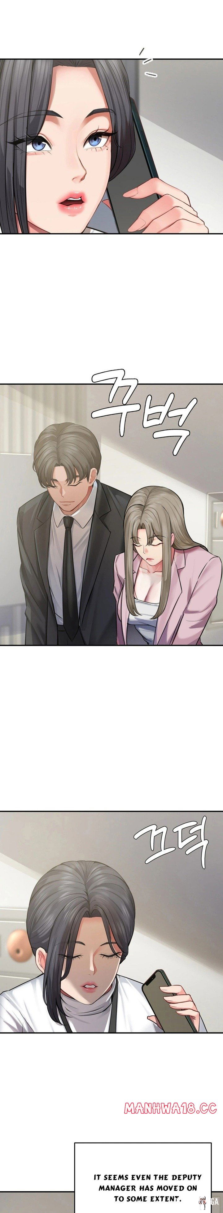 Affair with My Boss Affair with My Boss Chapter 19 - Page 21