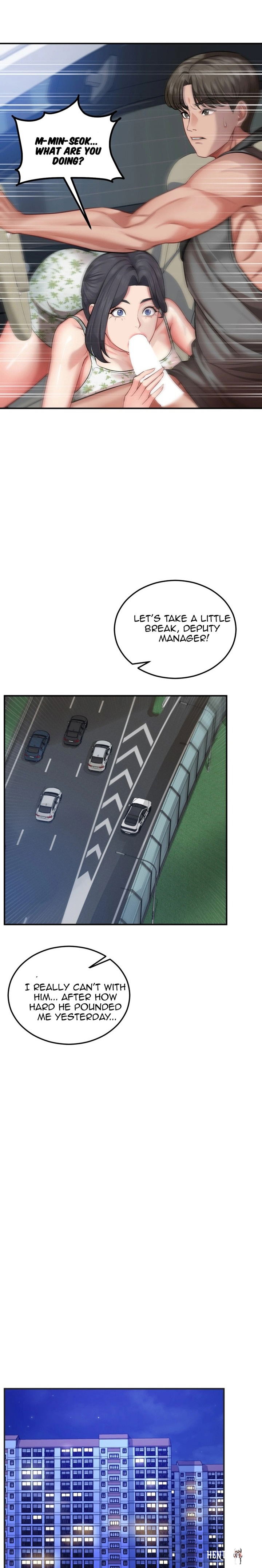 Affair with My Boss Affair with My Boss Chapter 18 - Page 15