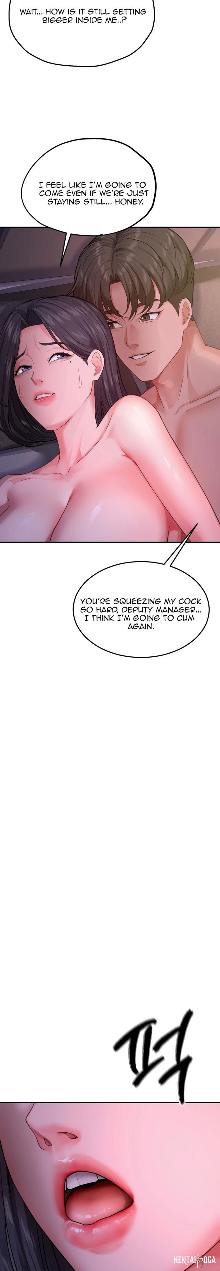 Affair with My Boss Affair with My Boss Chapter 18 - Page 6