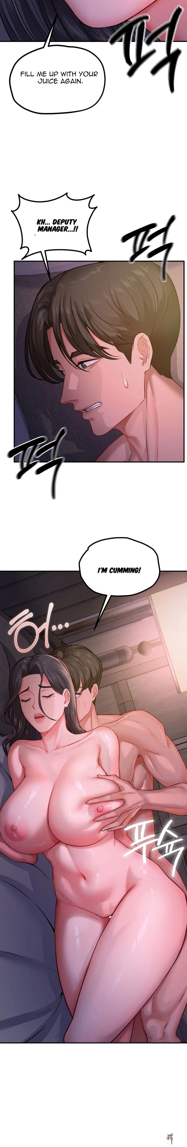 Affair with My Boss Affair with My Boss Chapter 18 - Page 7