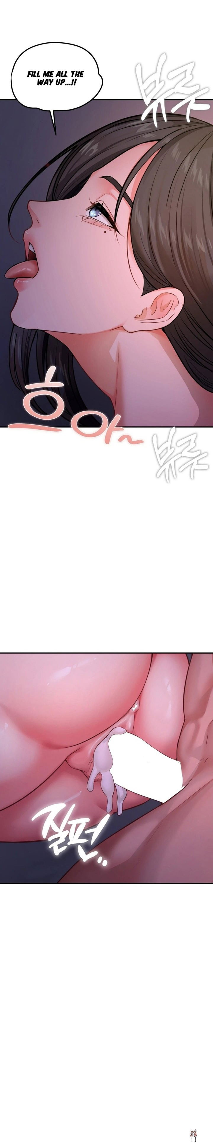 Affair with My Boss Affair with My Boss Chapter 18 - Page 8