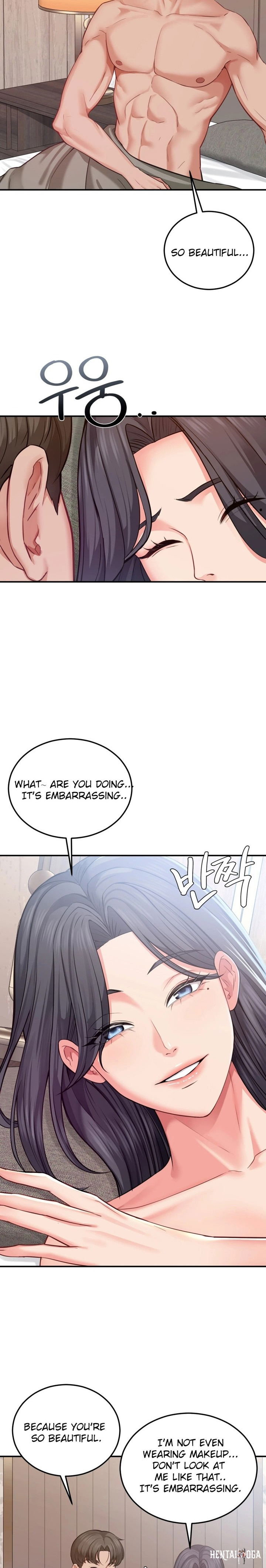 Affair with My Boss Affair with My Boss Chapter 17 - Page 12