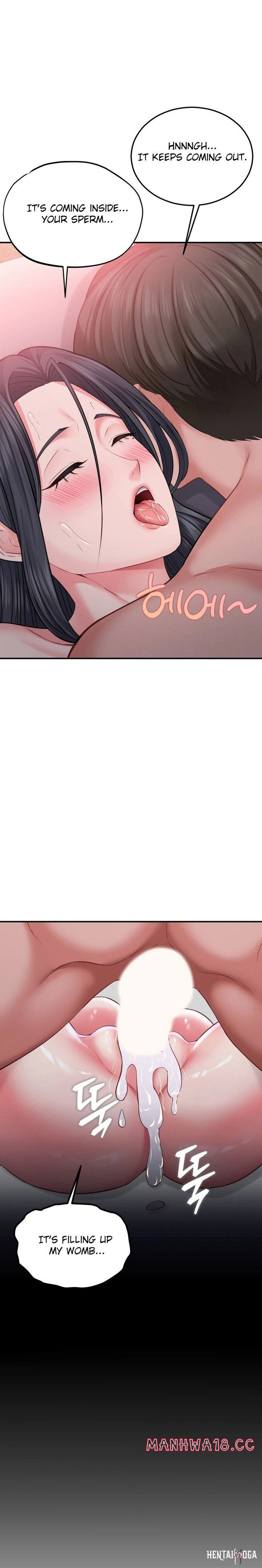 Affair with My Boss Affair with My Boss Chapter 17 - Page 9