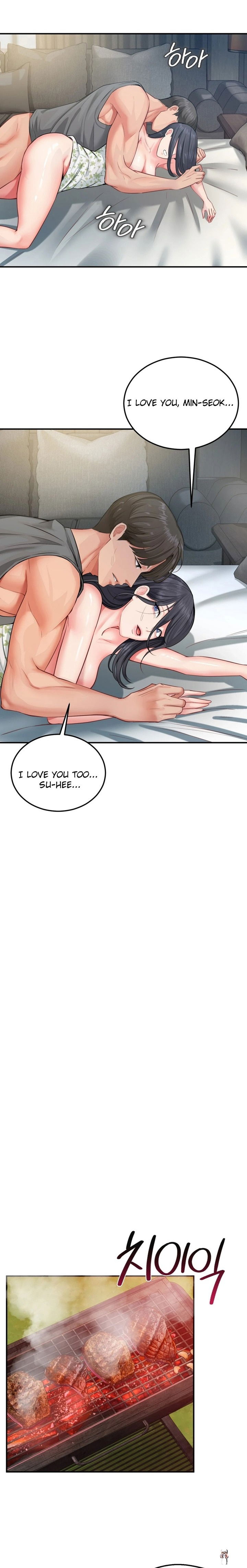 Affair with My Boss Affair with My Boss Chapter 16 - Page 12