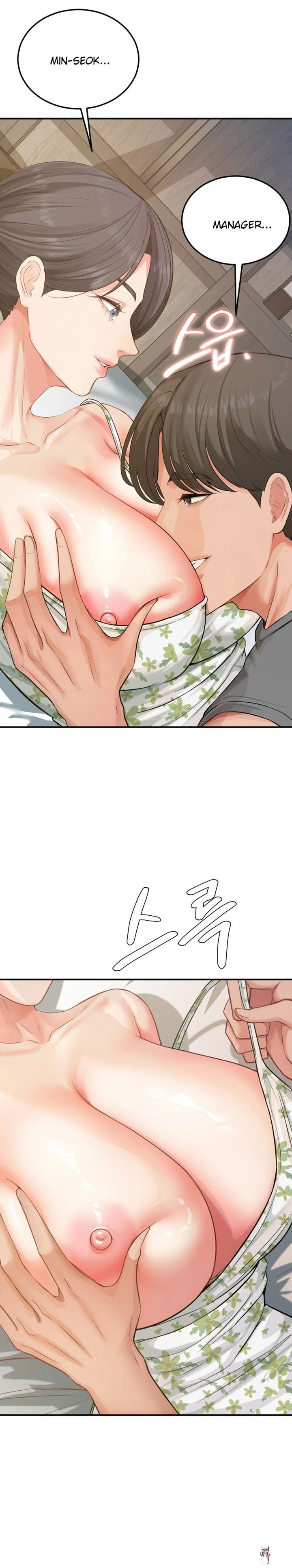 Affair with My Boss Affair with My Boss Chapter 16 - Page 3
