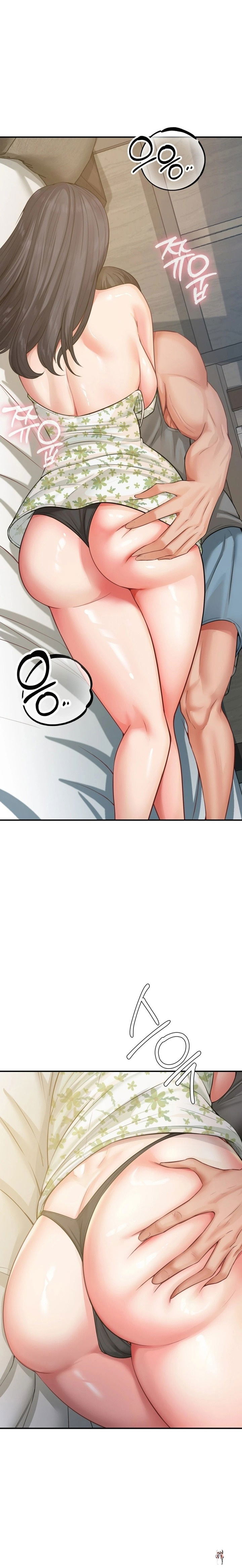 Affair with My Boss Affair with My Boss Chapter 16 - Page 4