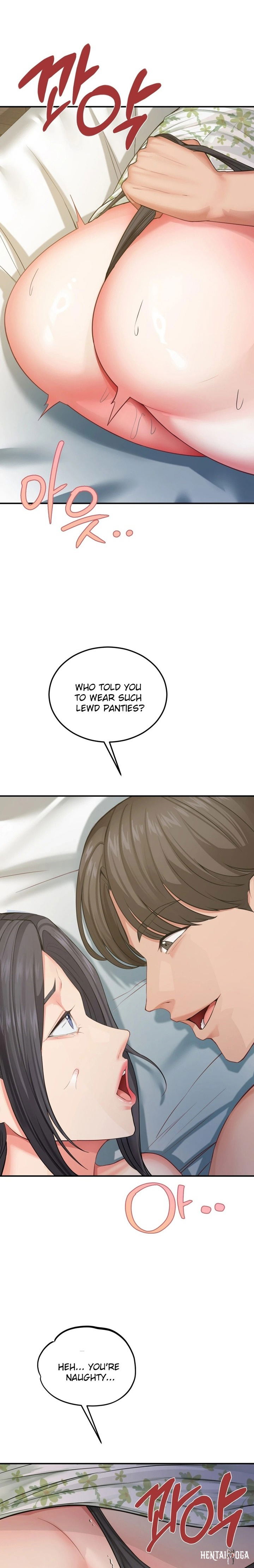 Affair with My Boss Affair with My Boss Chapter 16 - Page 5