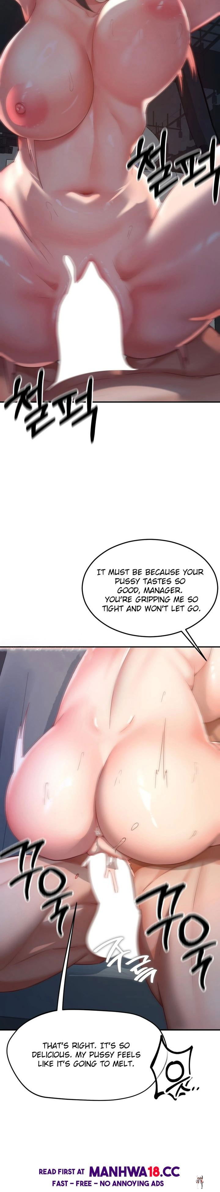Affair with My Boss Affair with My Boss Chapter 15 - Page 3