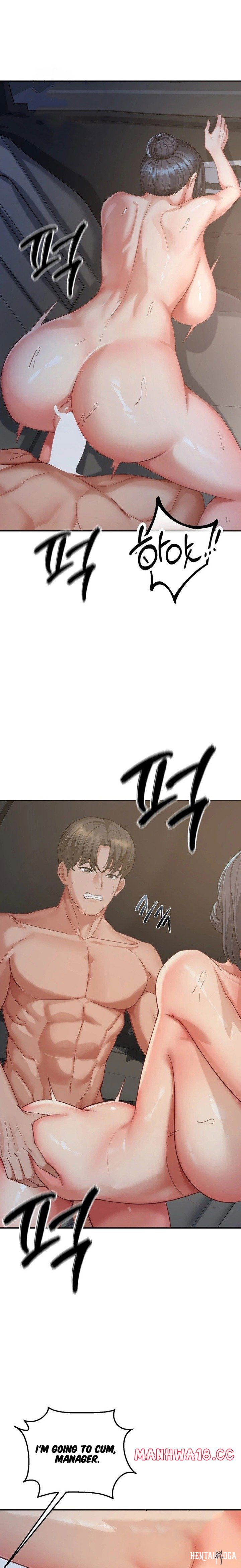 Affair with My Boss Affair with My Boss Chapter 15 - Page 4