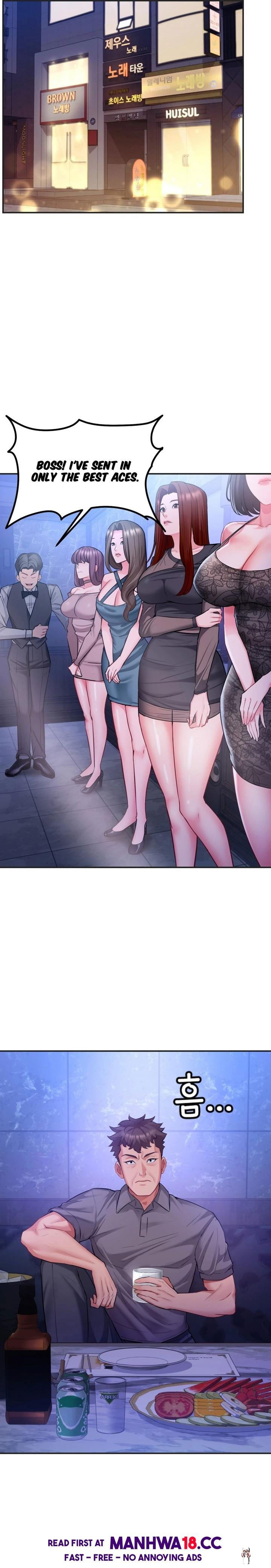 Affair with My Boss Affair with My Boss Chapter 14 - Page 12