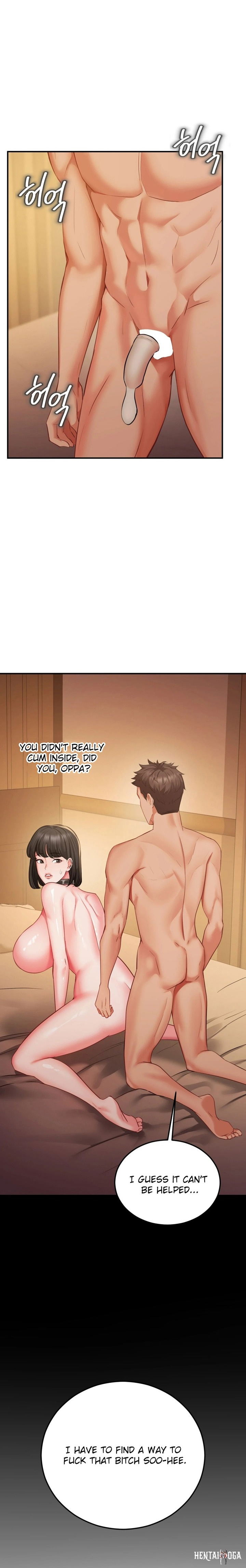 Affair with My Boss Affair with My Boss Chapter 14 - Page 21