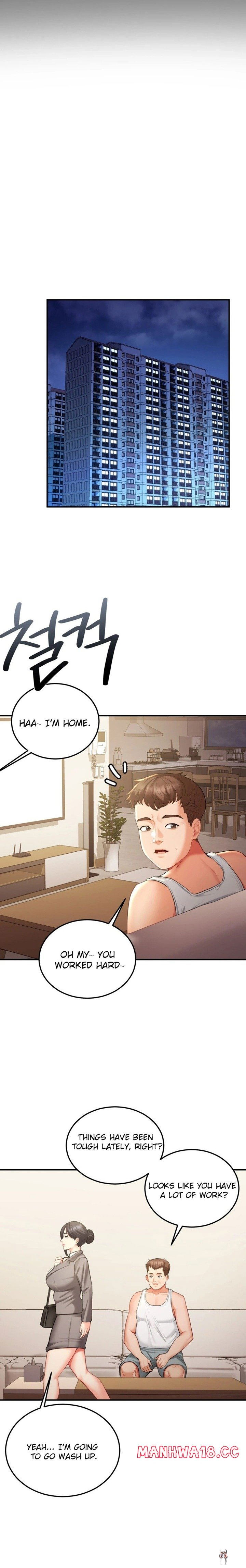 Affair with My Boss Affair with My Boss Chapter 14 - Page 22